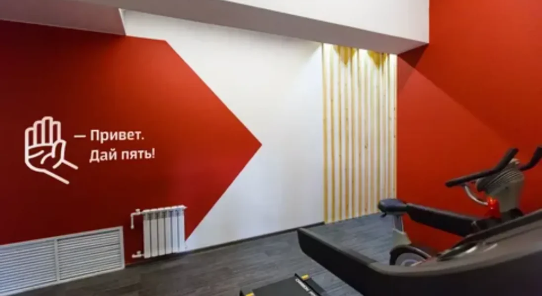 Как оценить интерьер и эргономику зала
