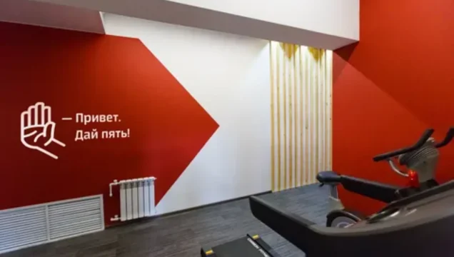 Как оценить интерьер и эргономику зала